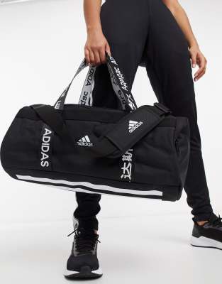 adidas fourrée