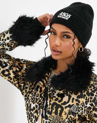 4505 ski beanie hat in fluffy knit - Click1Get2 Promotions