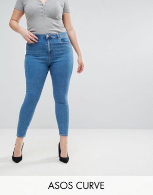 curve high waisted jeans