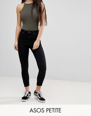 Petite high rise ridley 'skinny' jeans in clean black - Click1Get2 Price Drop