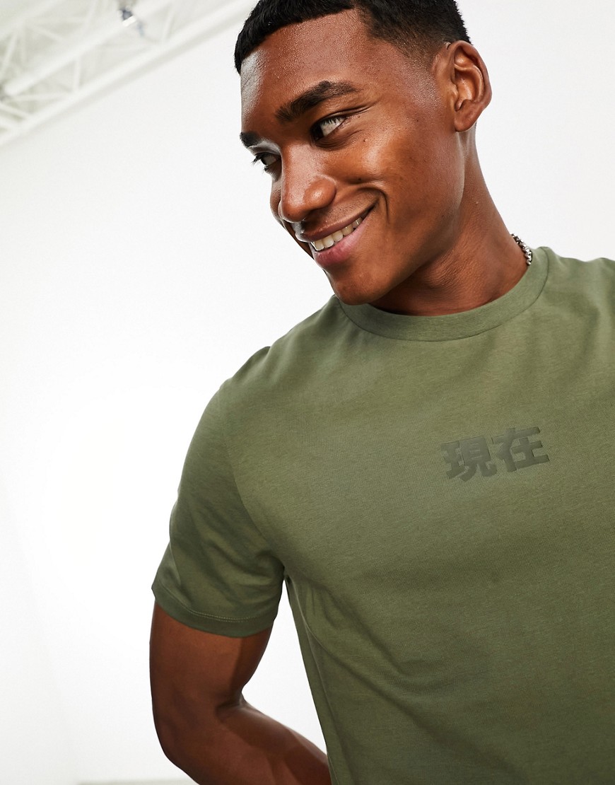 ASOS DESIGN t-shirt in khaki with chest text print-Green