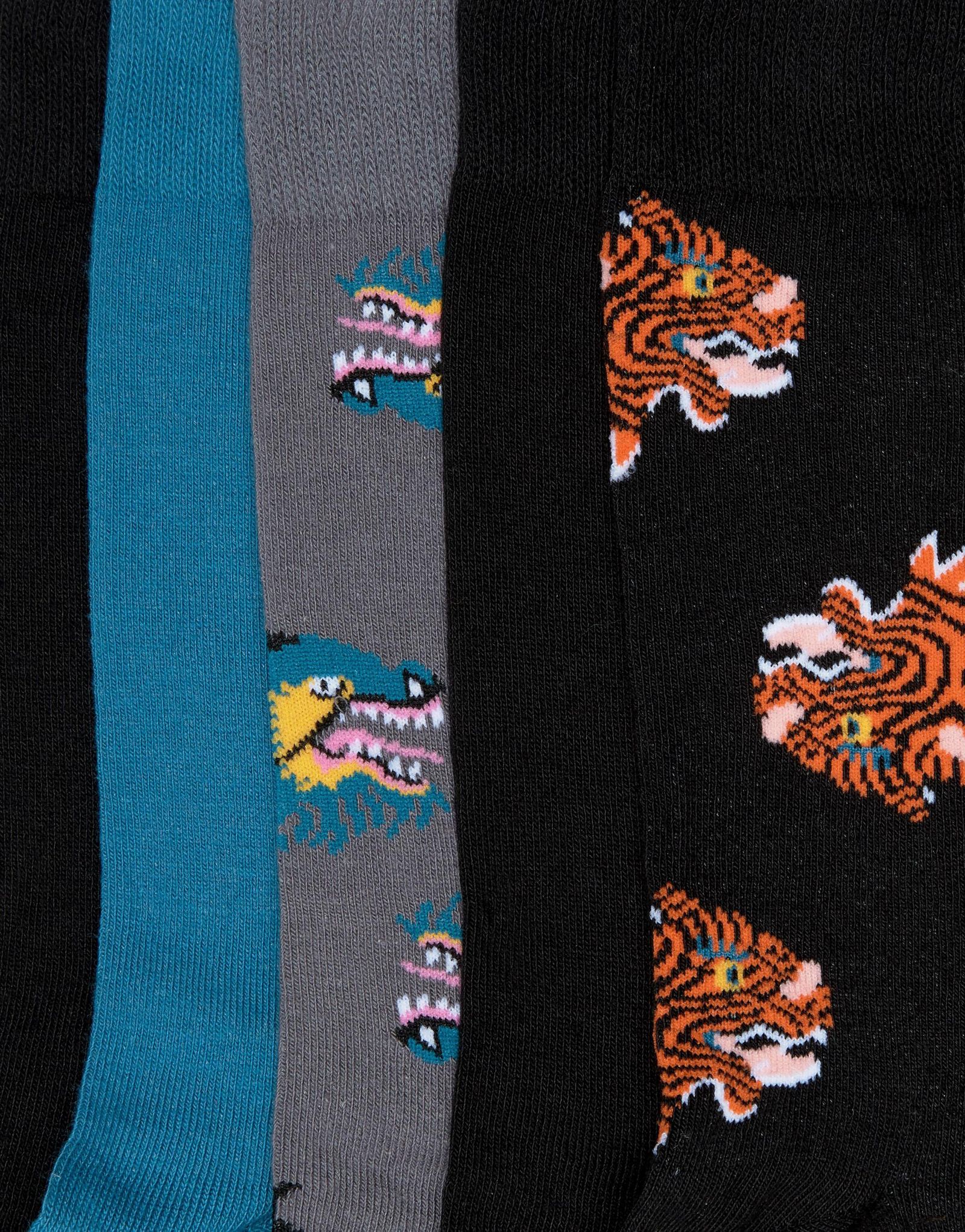 ASOS Socks With Dragon & Tiger Design 5 Pack