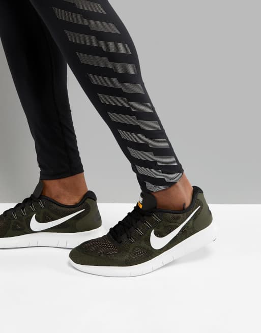 nike 880839