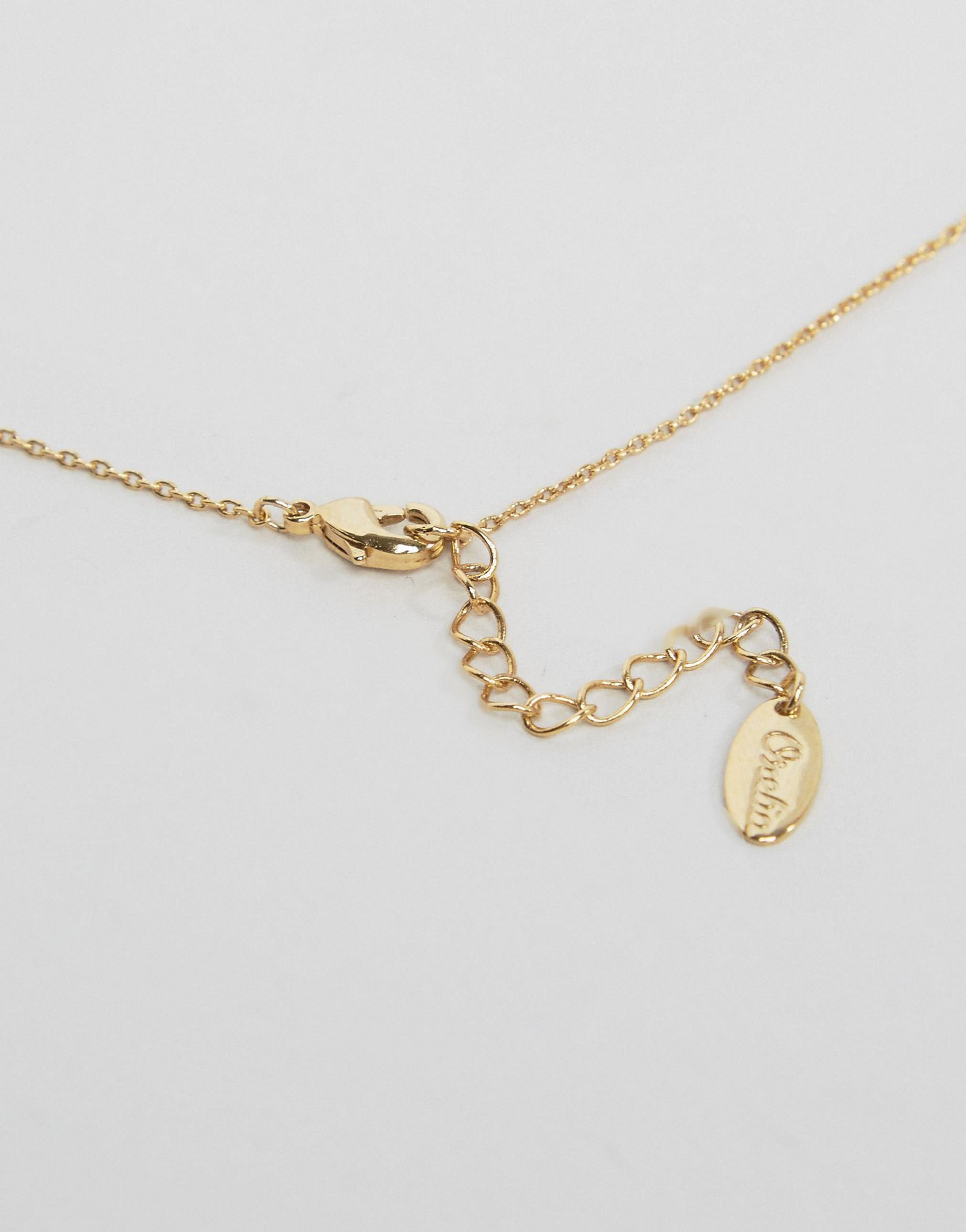 Orelia Gold Plated Pretty Filigree Necklace Giftbox