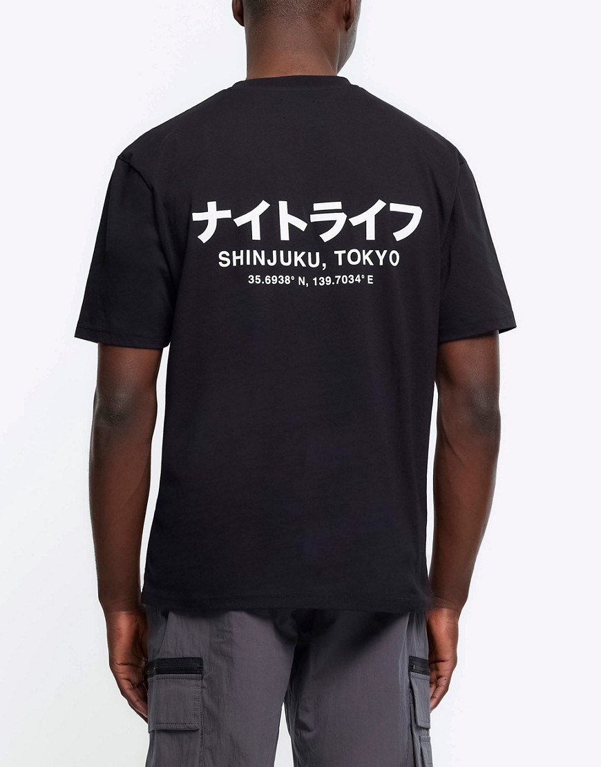 River Island Regular fit japanese graphic t-shirt in black
