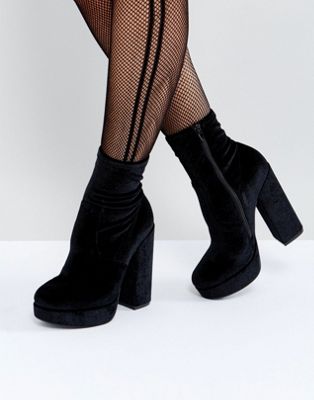 Steve Madden Stardust Heeled Ankle Boots