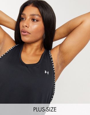 Under Armour Training Plus Knockout tank in black - Click1Get2 Deals