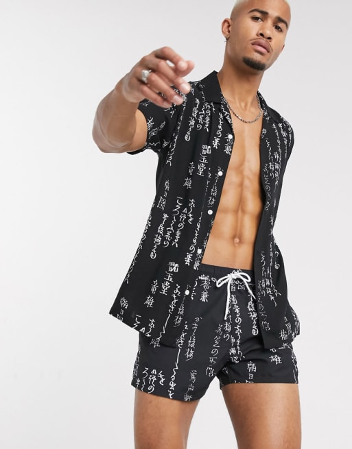 ASOS DESIGN co-ord in monochrome print 