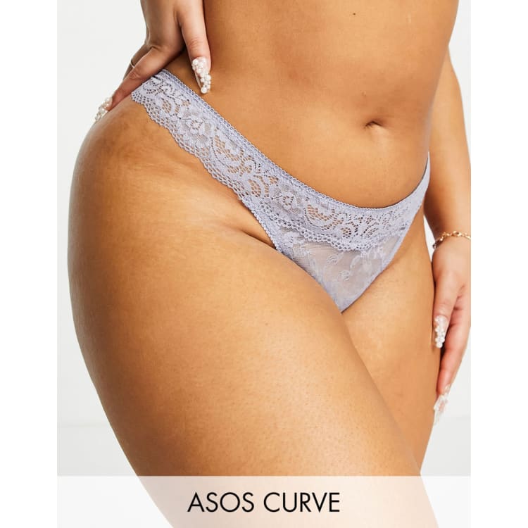 ASOS DESIGN Sara lace longline bralette in dusty blue