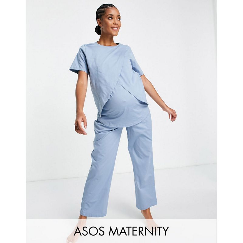 DESIGN Maternity – Mix & Match – Pyjama aus Bio-Baumwolle in Blau