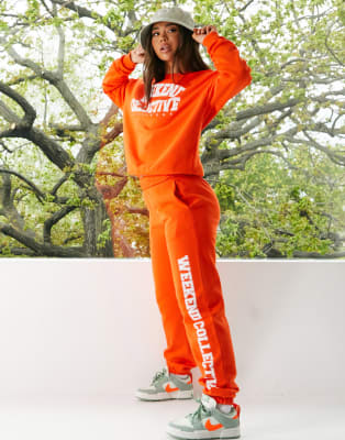 Weekend Wear