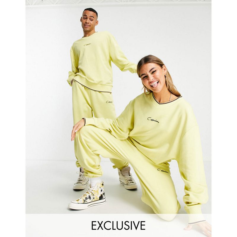 ePbQF Tute COLLUSION Unisex - Coordinato oversize con maglione stile college e joggers giallo vintage 
