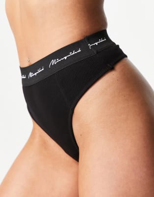 Missguided - Co-ord set van bh en string met geschreven detail in zwart
