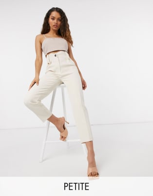 Petite