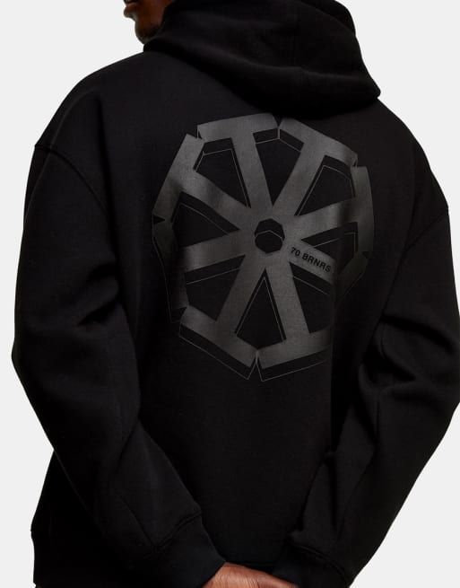 Topman compass print sweat set in black