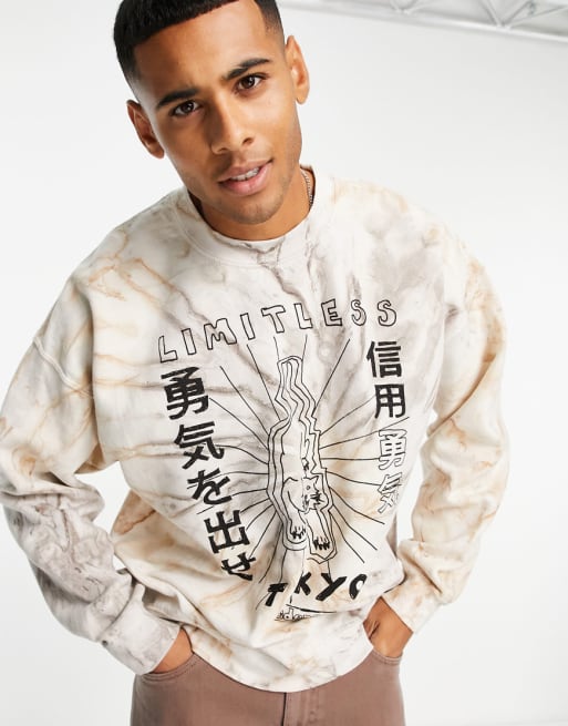 Topman - Completo coordinato in felpa color pietra con scritta Tokyo