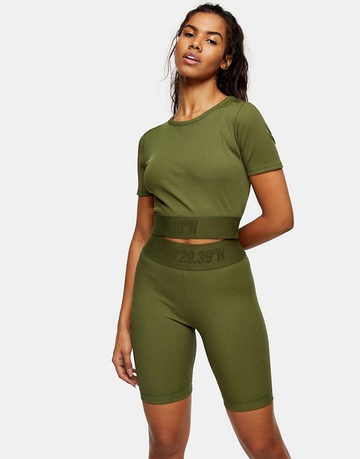 Topshop activewear co-ord in khaki