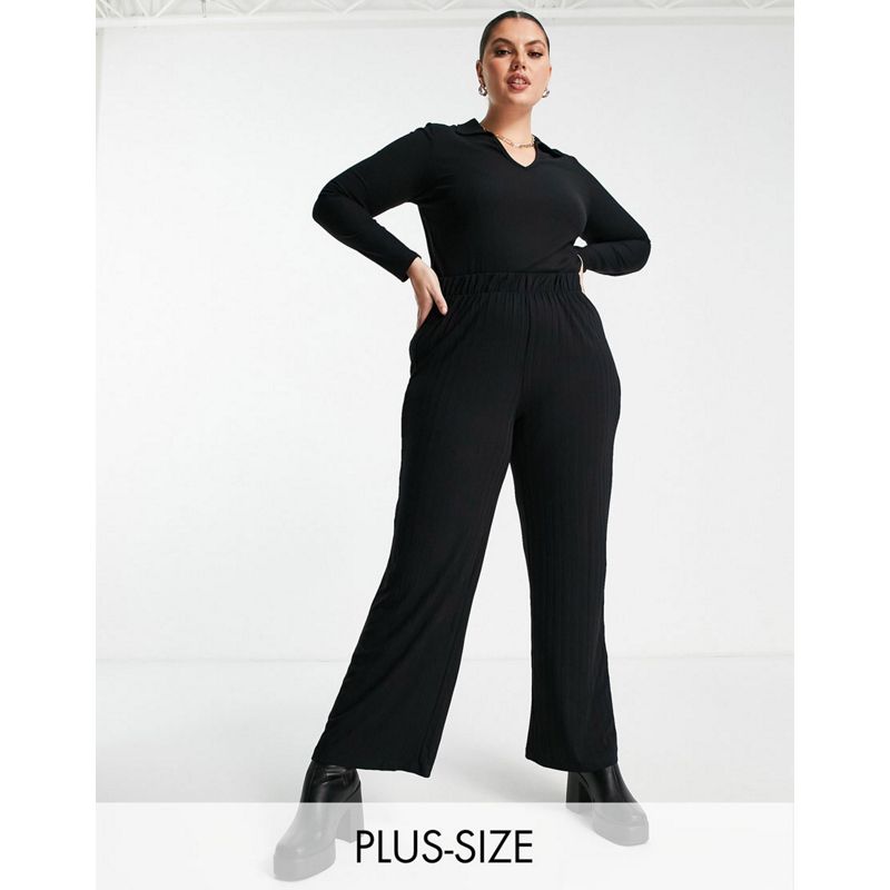 Donna  Vero Moda Curve - Coordinato con pantaloni a fondo ampio e cardigan nero a coste