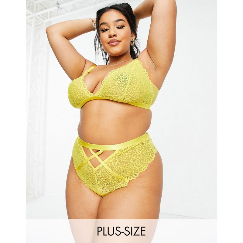 Completi intimi pYBJx We Are We Wear Curve - Completo con cut-out in pizzo giallo