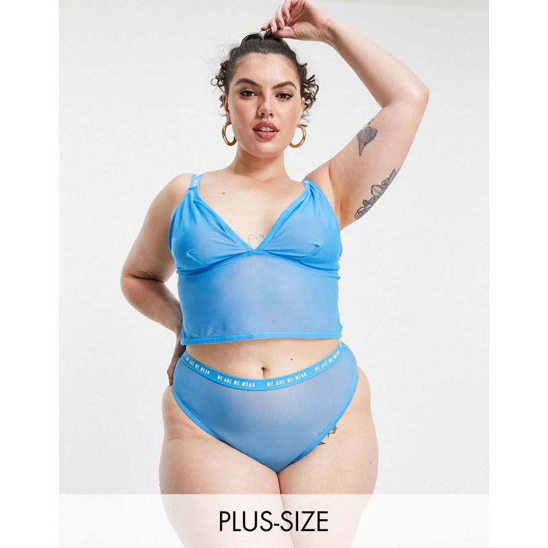 Completi intimi DkYyP We Are We Wear Curve - Completo intimo in rete blu
