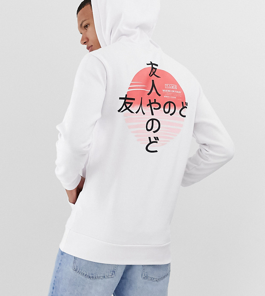 Friend or Faux Tall kamikaza back print hoodie