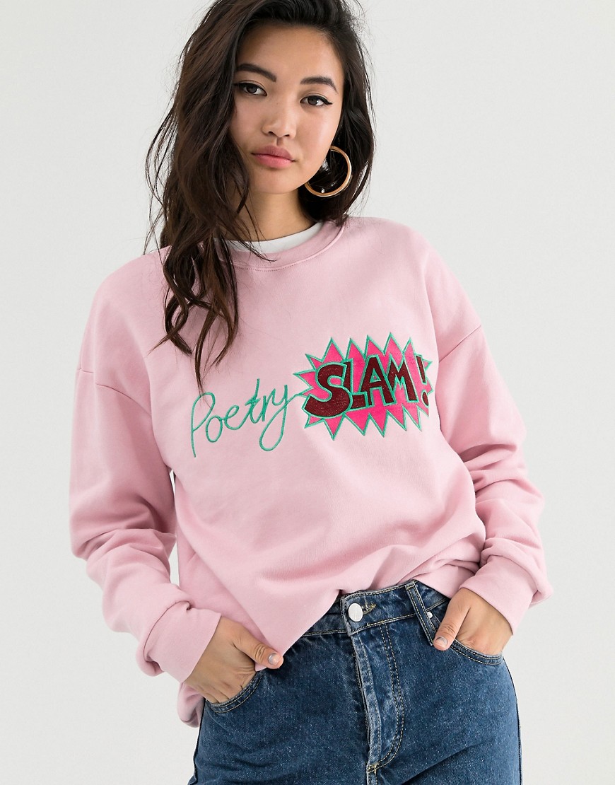 Resume Poetry Slam print sweatshirt