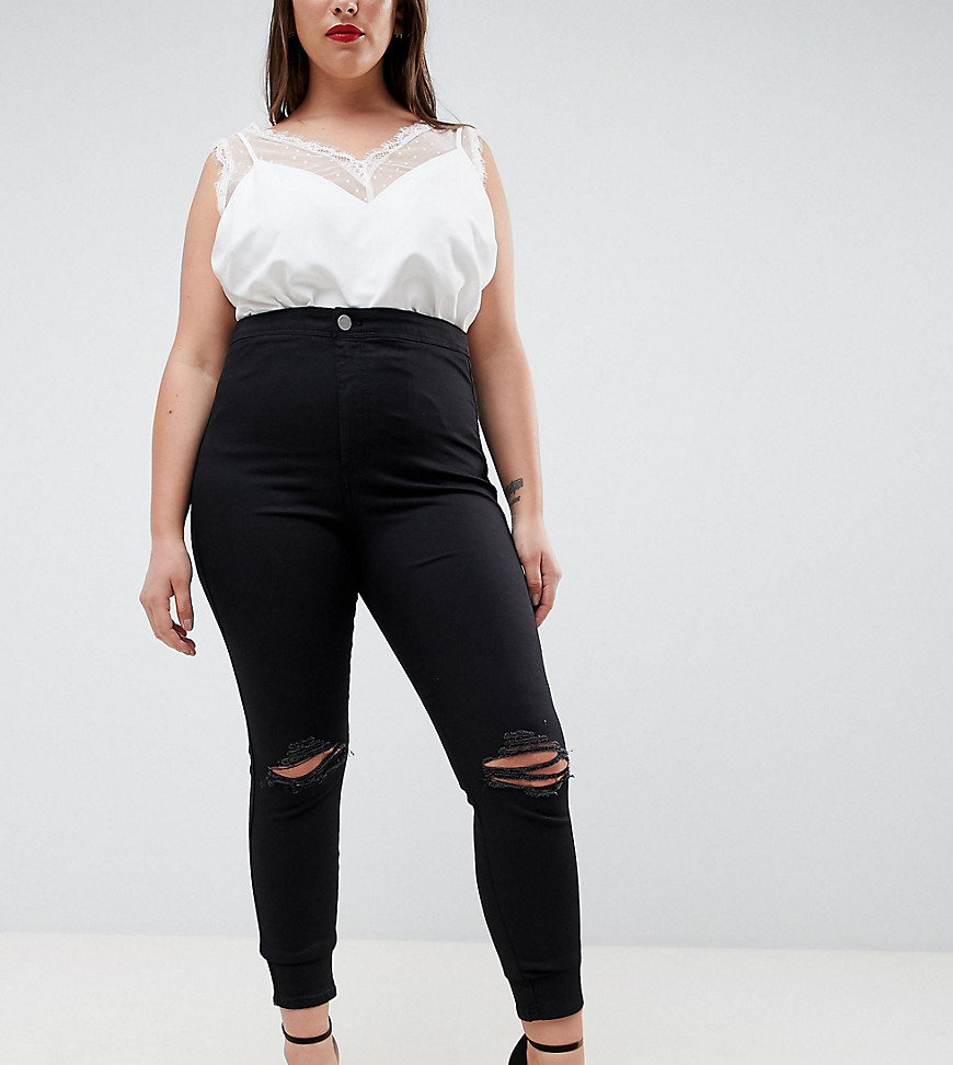 ASOS DESIGN Curve Rivington high waisted jeggings with frayed knee rip detail