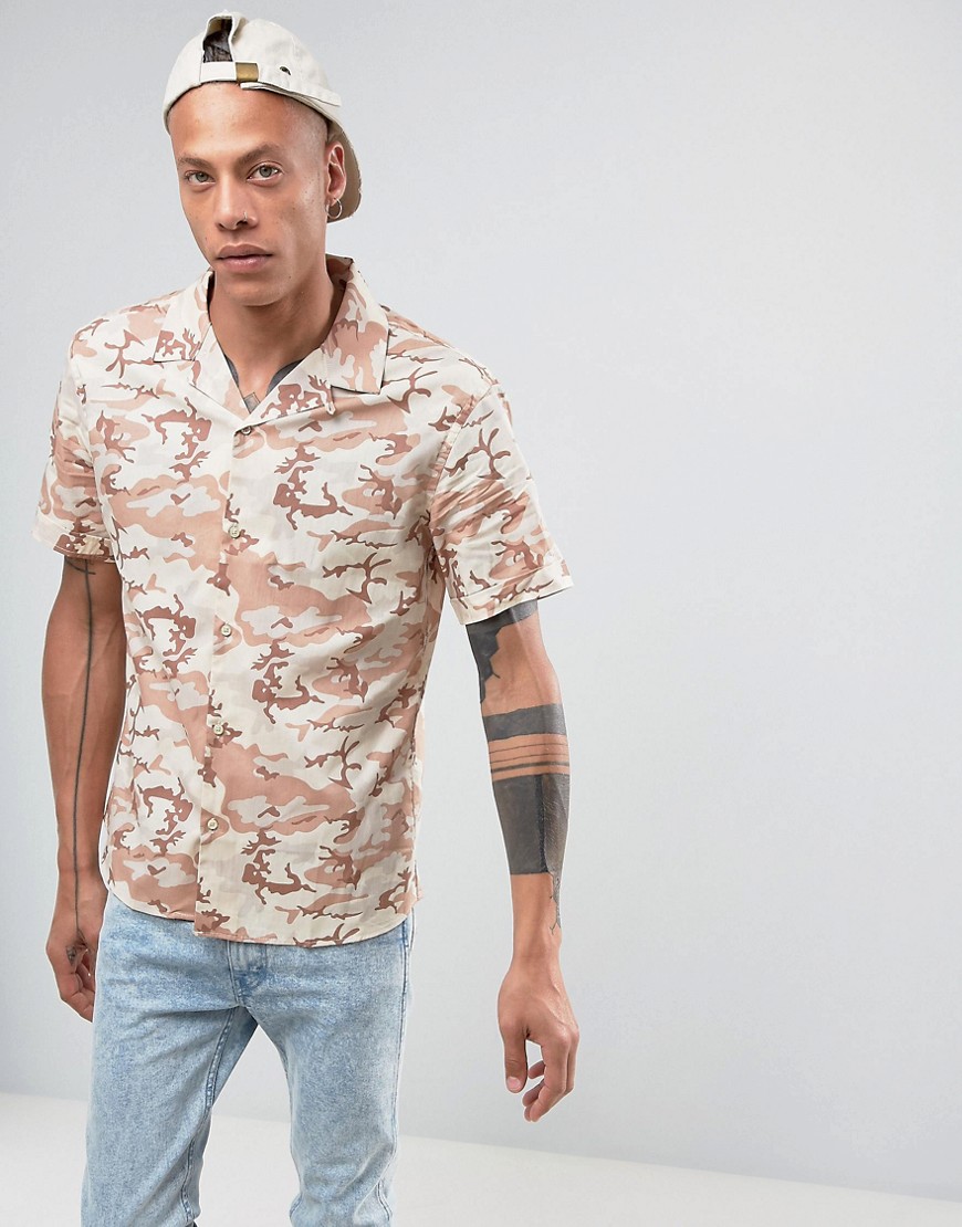 Камуфляжная рубашка с лацканами на воротнике Systvm - Бежевый 