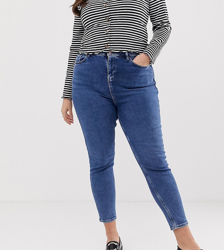 New Look Curve mom jeans