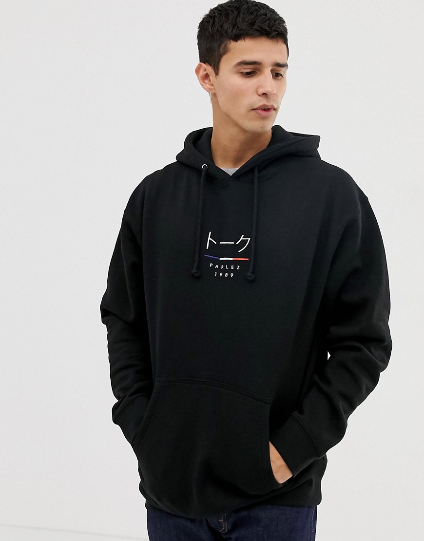 Parlez KIKU 2 hoodie with embroidered chest logo in black