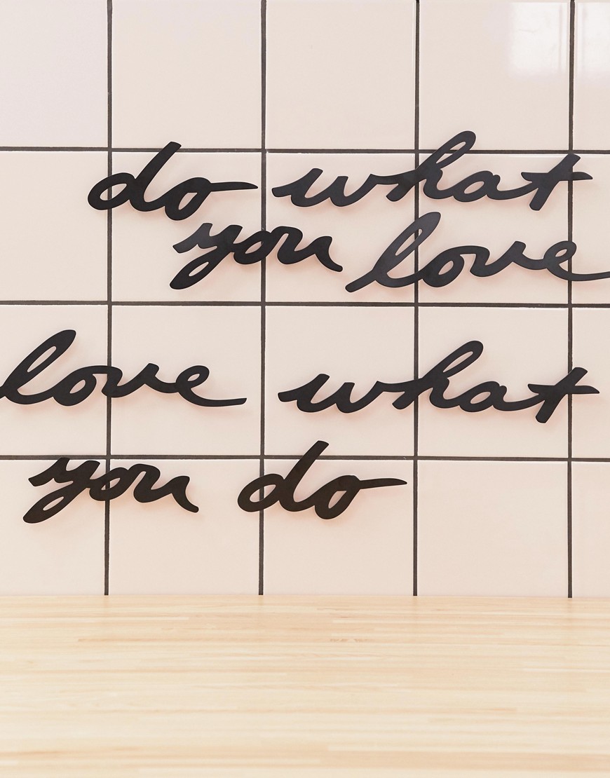 Umbra do what you love wall mantra