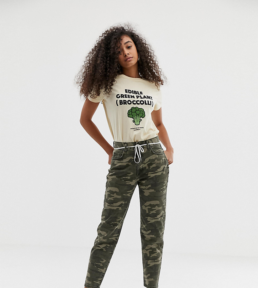 Pull&Bear high waisted trouser in camo print