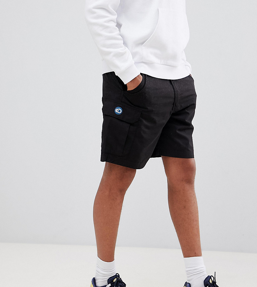 Craghoppers Discovery Cargo Short