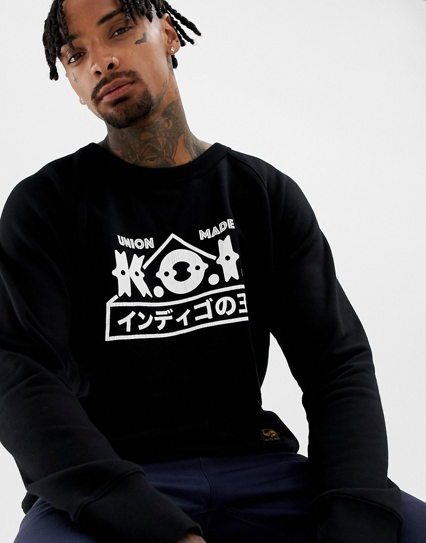 Kings Of Indigo organic cotton koi sweatshirt in black