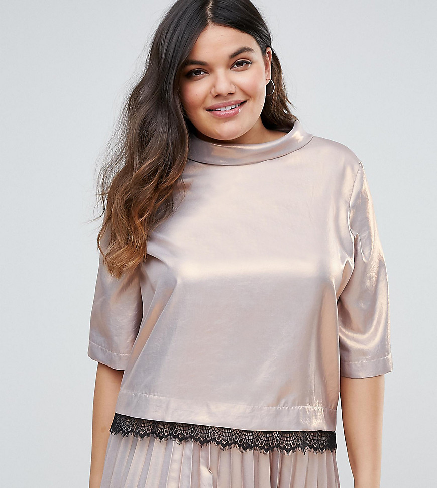 Elvi Premium Shimmer Shell Top With Lace Detail - Nude