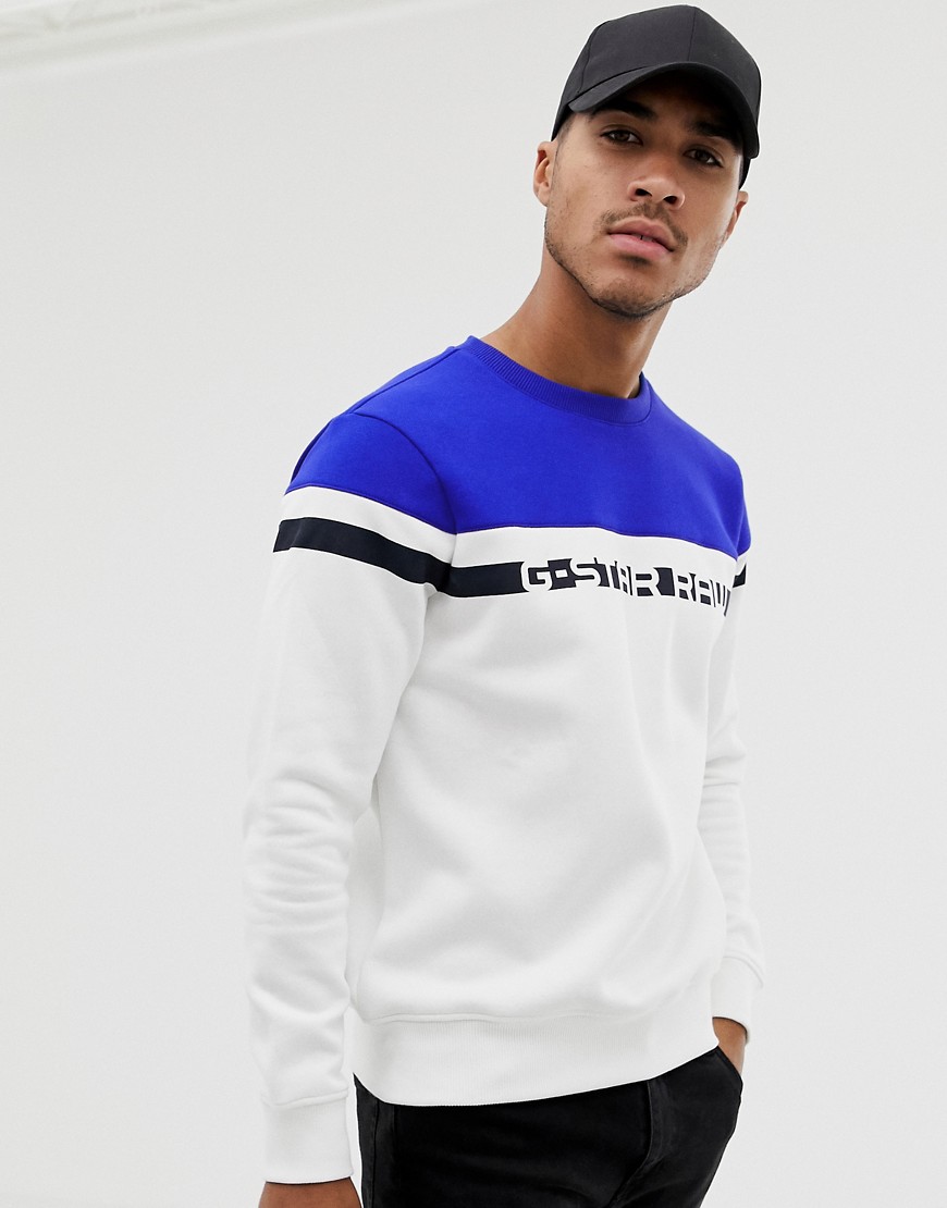 G-Star crew neck colour block sweat in blue and white