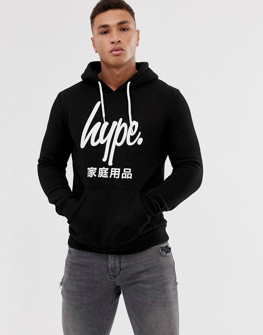 Hype oadby Pullover hoodie