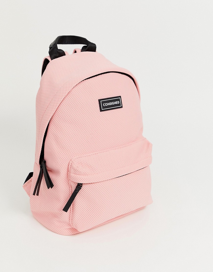 Consigned sneaker fabric backpack