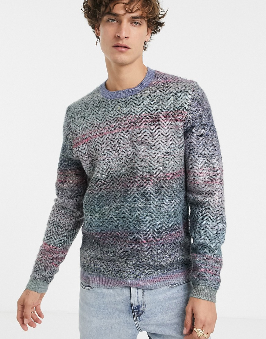 ASOS DESIGN knitted jumper in chevron design