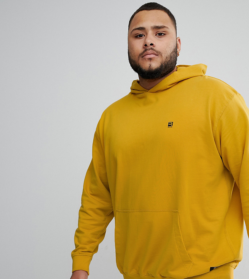 Replika Plus pullover hoodie in mustard