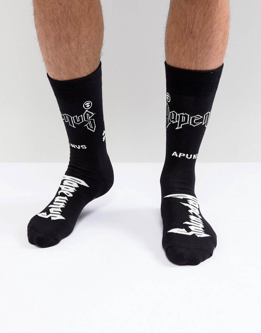 AAPE By A Bathing Ape Repeat Logo Socks - Black