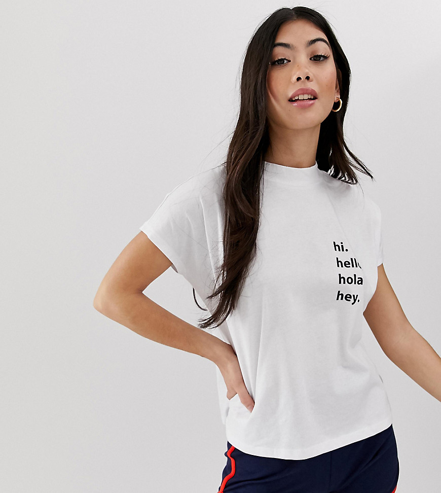 Noisy May Petite slogan t-shirt