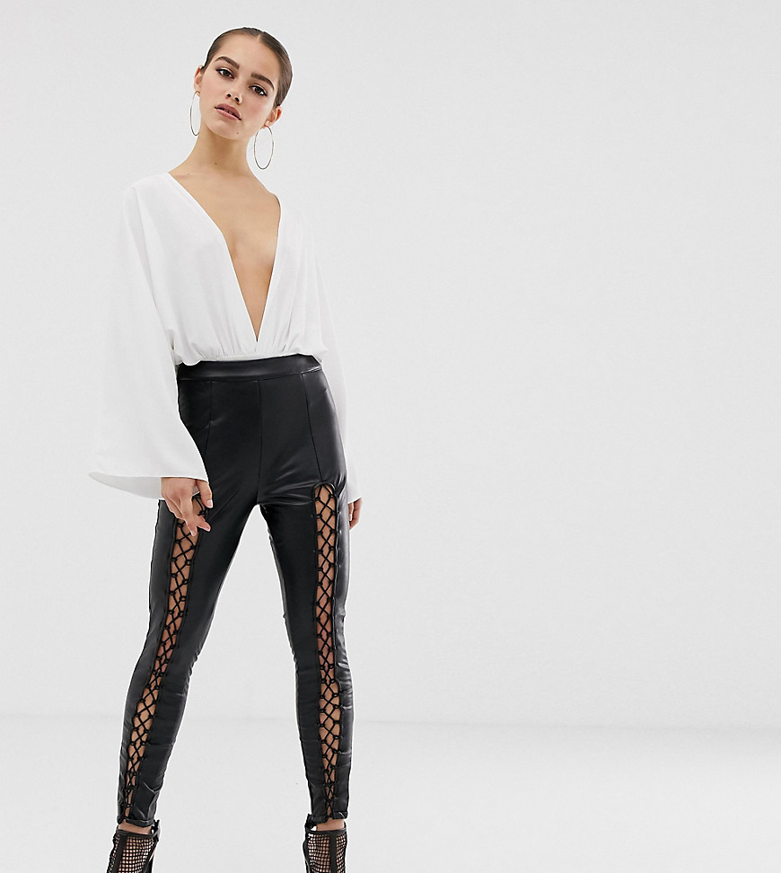 Missguided Petite Lace Up Leather Look Trousers