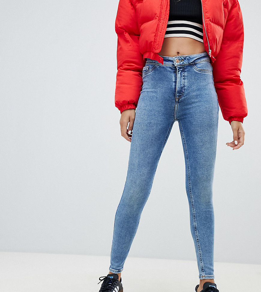New Look Disco High Rise Jeans
