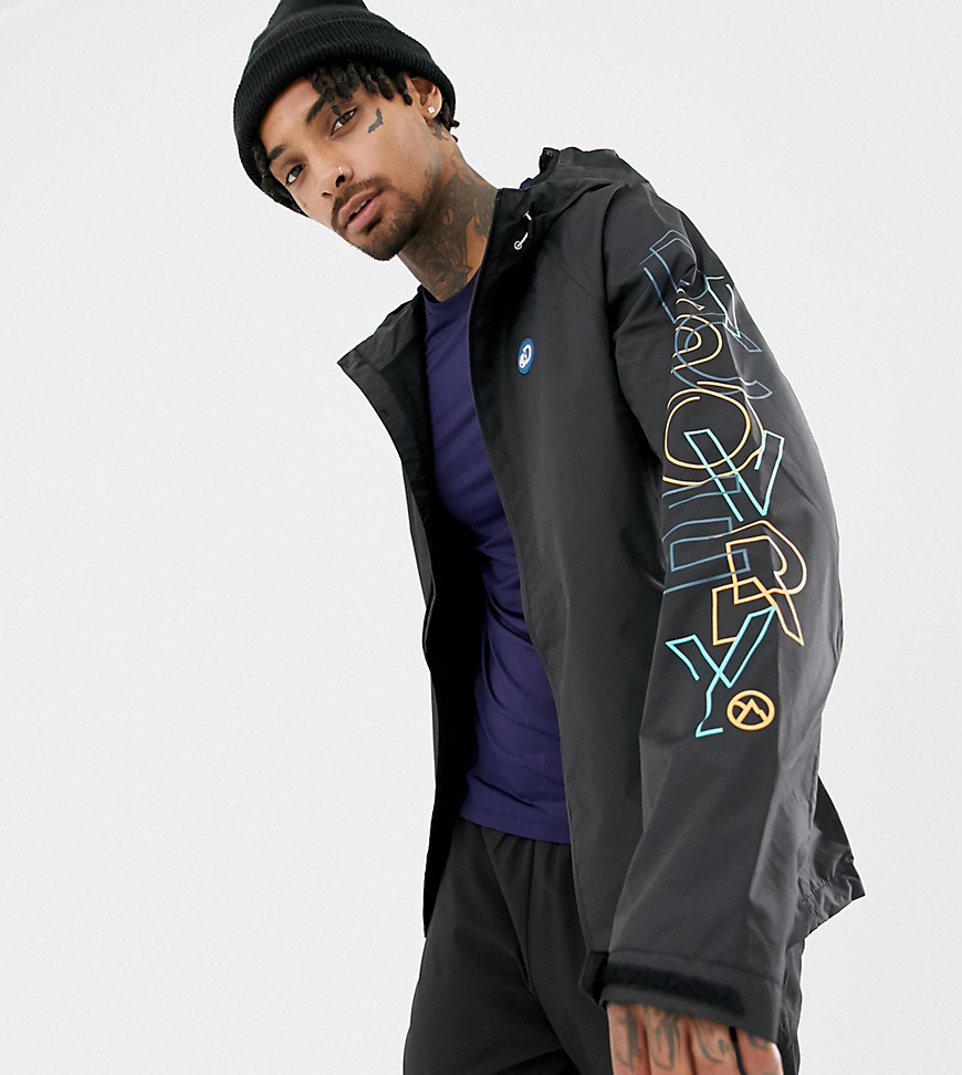Craghoppers Discovery Jacket