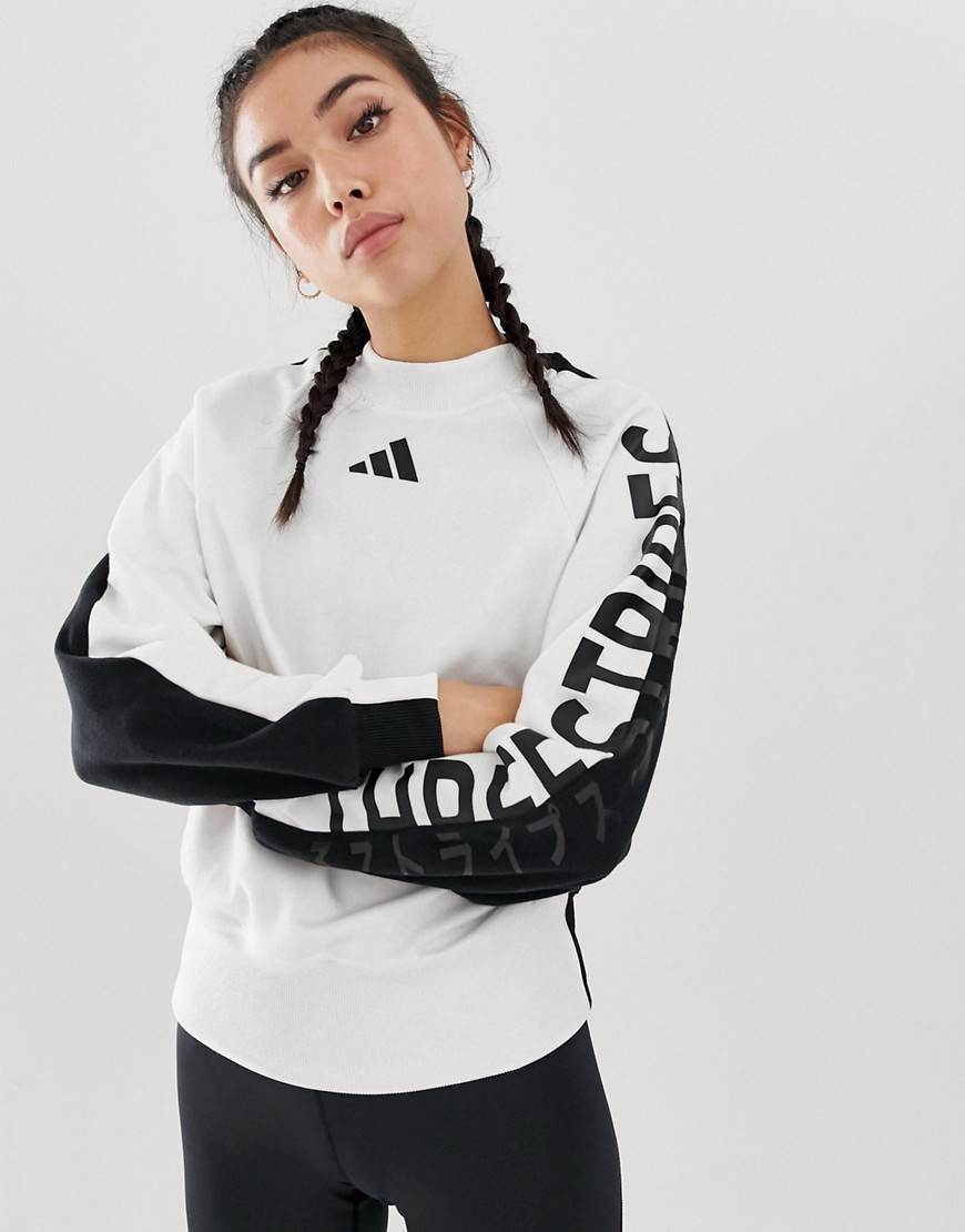 adidas Training Sweatshirt With Sleeve Branding