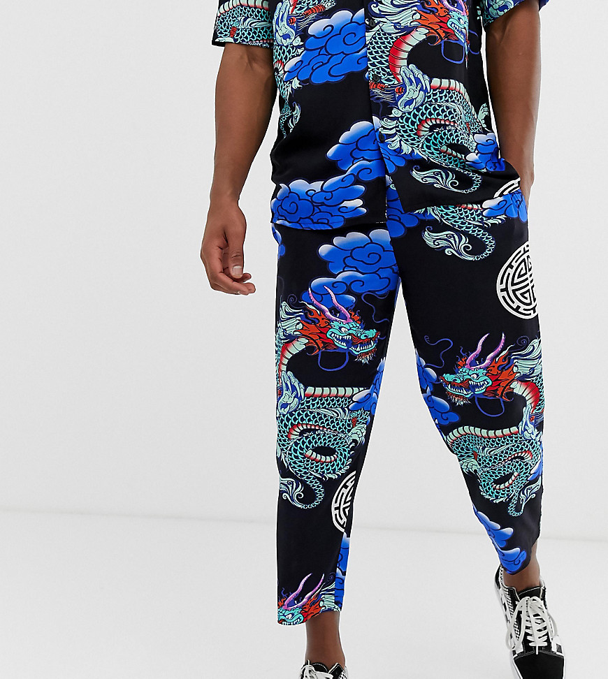 Reclaimed Vintage inspired dragon print relaxed cropped trousers