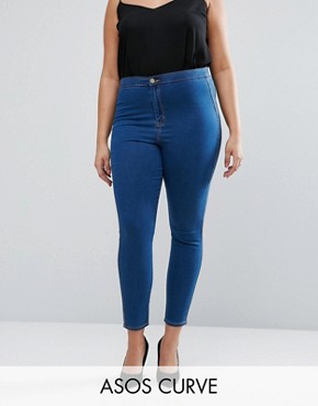 Plus size jeans | Women's plus size skinny jeans & boyfriend jeans | ASOS