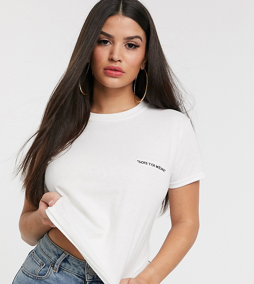 PrettyLittleThing Petite t-shirt with be yourself slogan in white