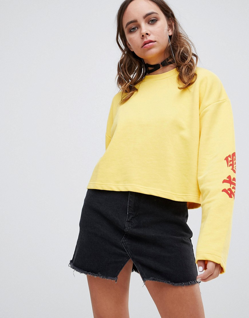 Kubban Cropped Sweatshirt with Sleeve Print